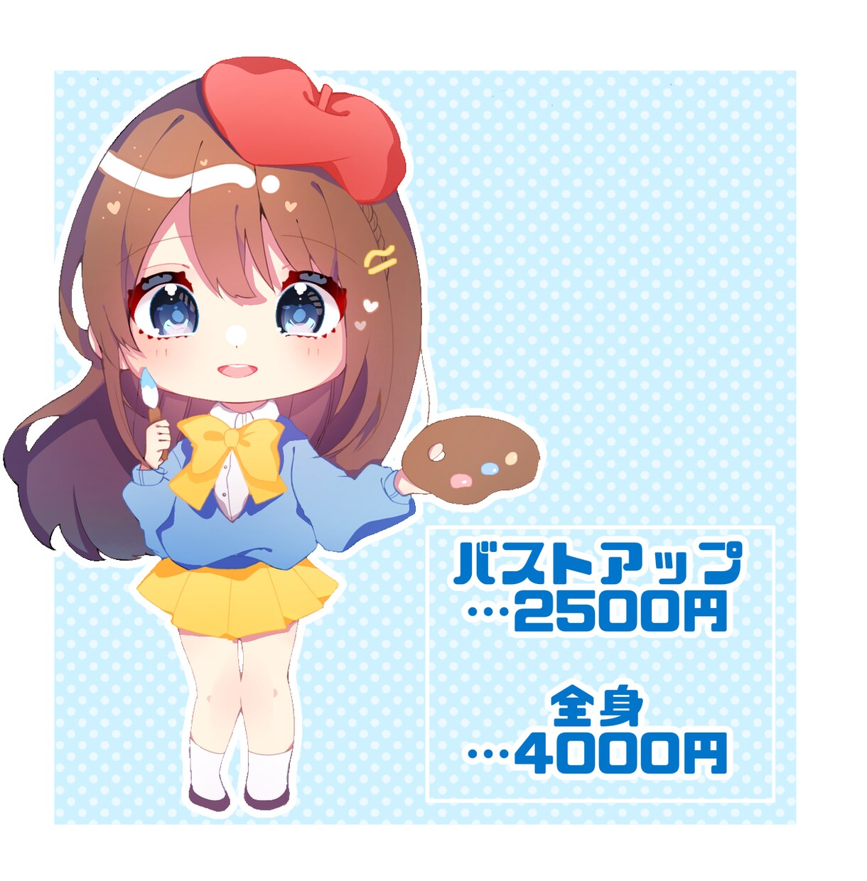 可愛いミニキャラ、デフォルメイラストをかきます 配信者、VTuber様向けのアイコンや立ち絵はいかがですか？ イメージ2