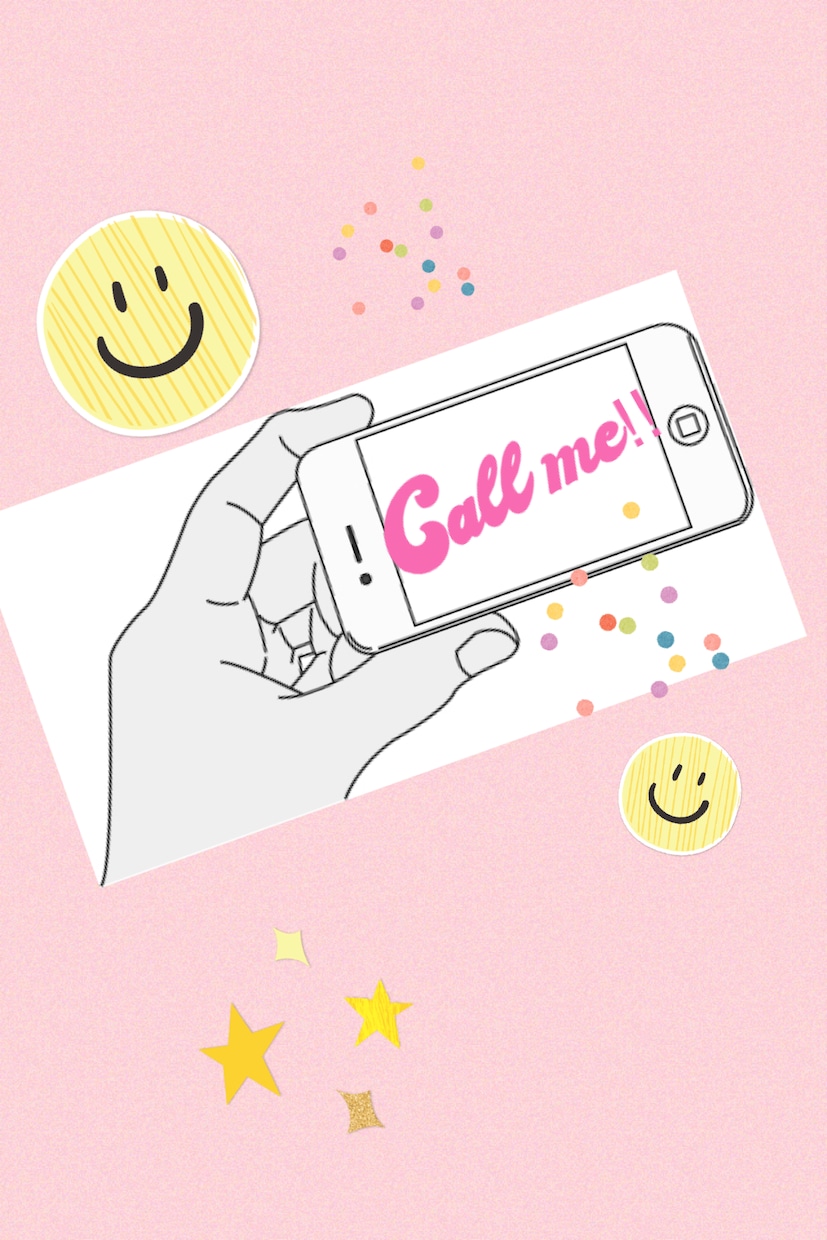 あなたがお話ししたいとき。お話し聞きます ちょっと誰かと話したい時。そんな時間は大切な時間。 イメージ2