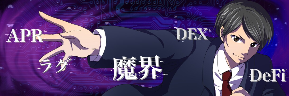 マーケティング熟知！集客用アイコン描きます SNSでビジネス、コンテンツ販売をしたい人！ イメージ7