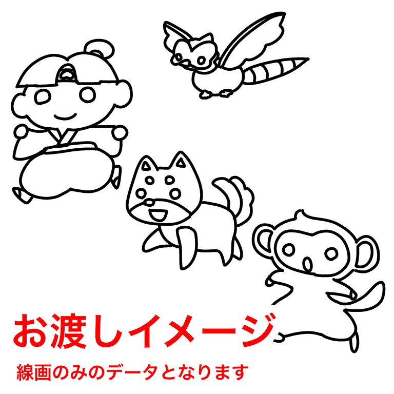 保育園などの壁面装飾の型紙を描きます ☆保育士向け雑誌の型紙では物足りない方へ！ イメージ2