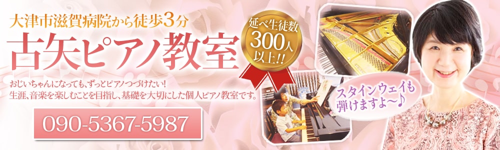 7月末まで期間延長！アメブロカスタマイズします ブログのアクセスアップ、ブランディングにも最適です！！ イメージ2