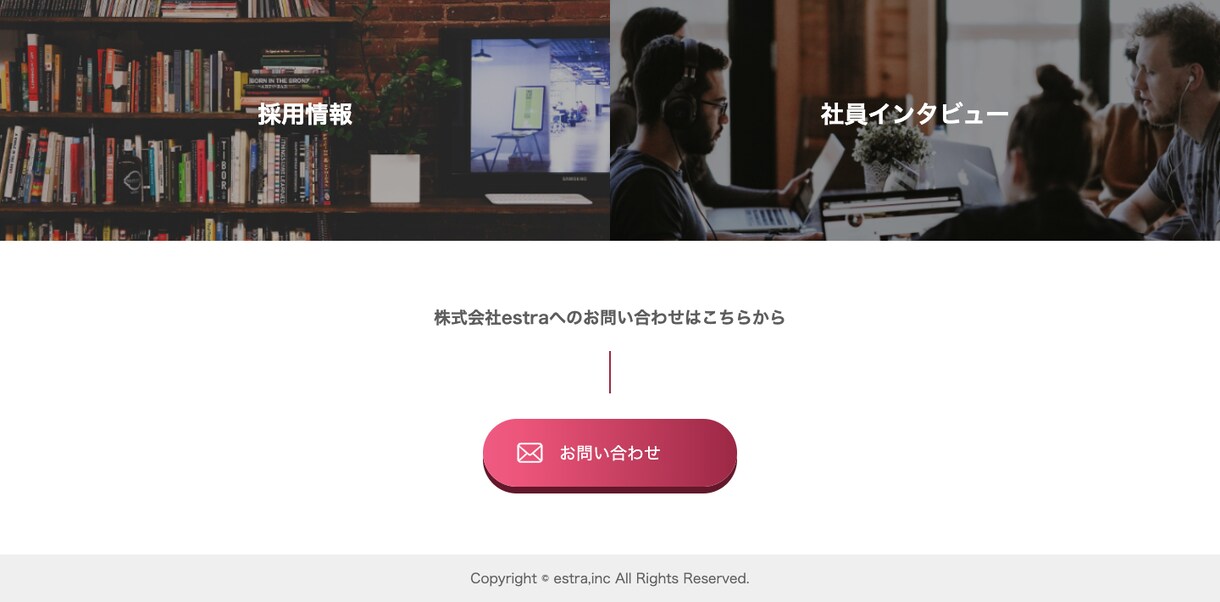 格安で提供！　LP制作承ります 安心価格でスピーディに納品！！ イメージ3
