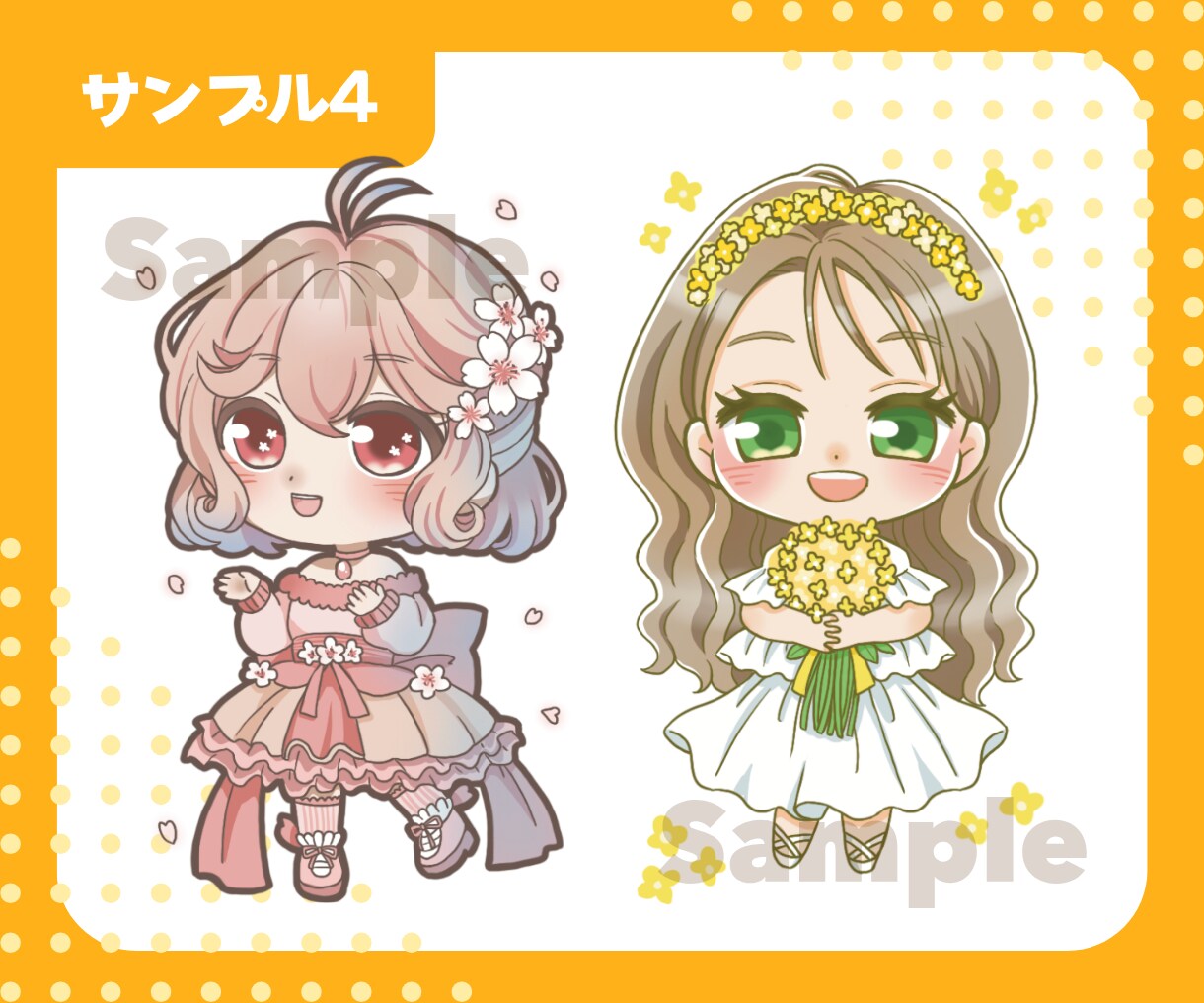 商用OK！かわいいミニキャライラスト描きます SNSアイコン ・動画・グッズ ・スタンプなどに！ イメージ8
