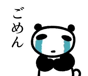SNSのアイコン等に！お絵描きします SNSのアイコン、広告、YouTube等に！ イメージ6