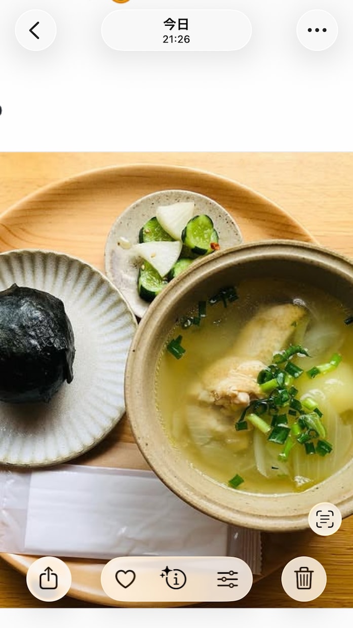 タロット占いx薬膳xアロマであなたを癒します お悩みに添うカード占い&必要な食材、料理、アロマのアドバイス イメージ1