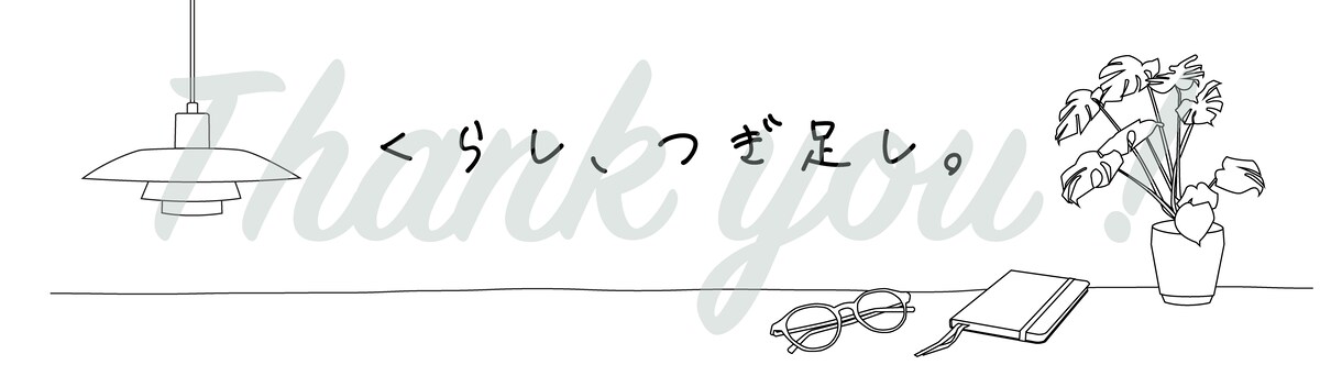 低価格で高品質なWEB画像作成します ＊自分が思い描くWeb用バナーやヘッダー画像を作りませんか＊ イメージ4