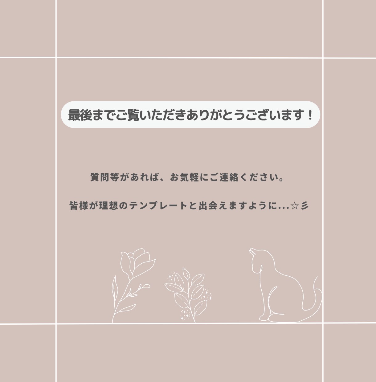 最安値でYouTubeのサムネイルお渡しします メイク解説動画│視聴回数UP│サムネイル作成 イメージ5