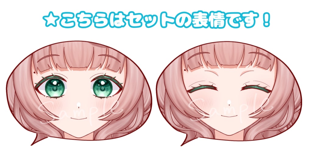 IRIAM配信向けの立ち絵描きます かわいいイラストでIRIAMライバーになってみませんか？ イメージ3