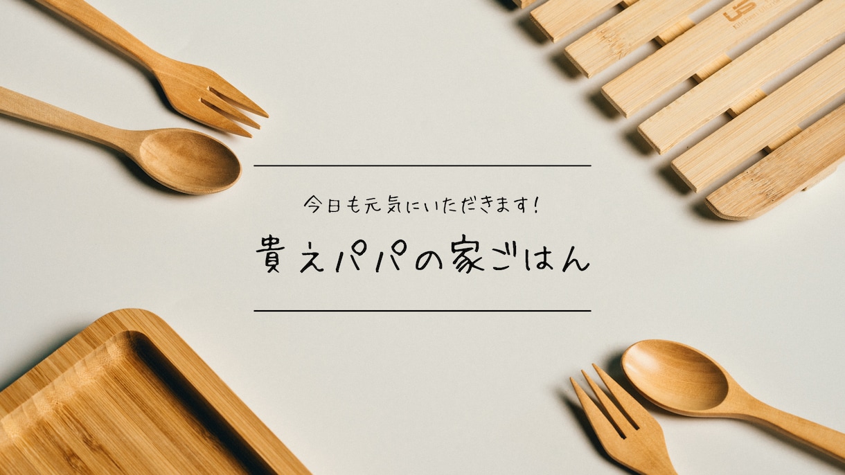 簡単なバナー作成します 【迅速対応】SNS、HP、LP用のバナー作成します！ イメージ4