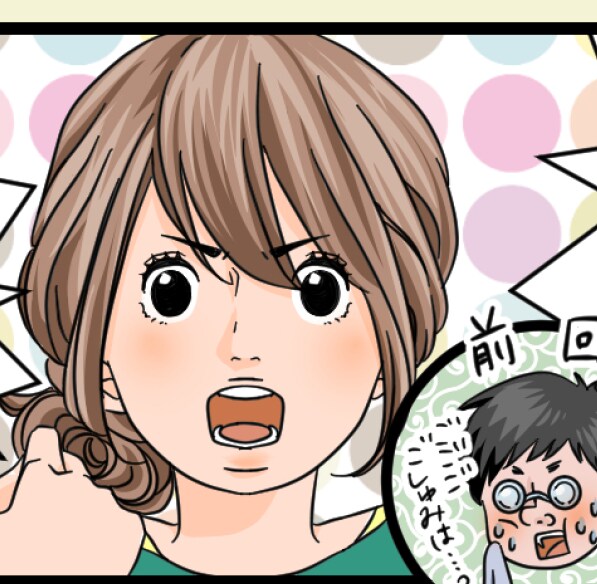 ご希望のタッチに寄せて漫画・イラスト描きます ご希望がございましたらこんな感じで～とお問い合わせください イメージ2