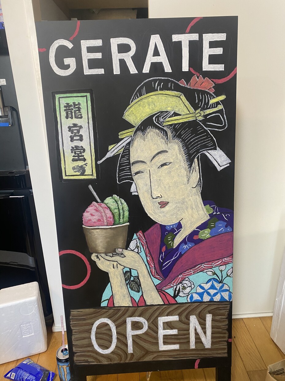 お店の魅力を引き出す看板つくります ご期待以上の作品を、相談しながら丁寧に描かせていただきます！ イメージ7