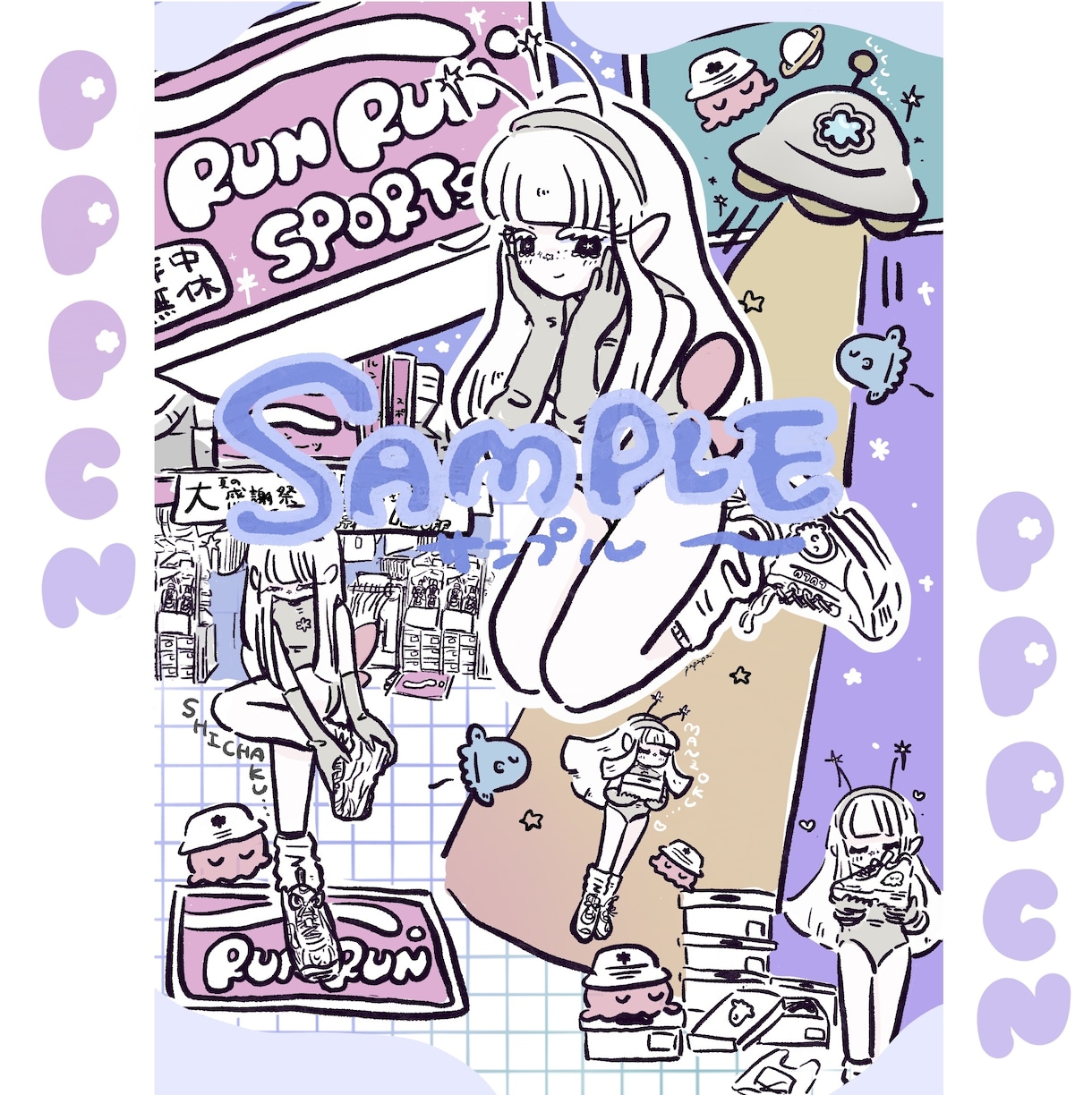 ポップで個性的なイラスト描きます 被らない!可愛い個性的な1枚絵をお求めの方必見 イメージ1