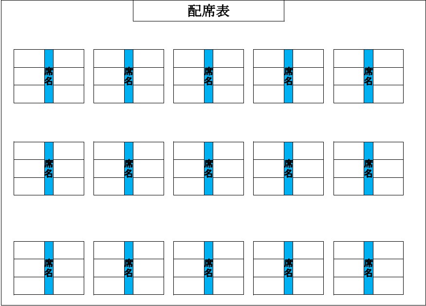 Word・Excel・パワポでの資料作成できます 文書・表・データ入力まで柔軟に対応いたします イメージ2