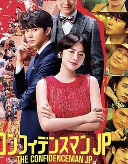 新旧問わず映画を無料で視聴できる方法を教えます 最新映画も無料で、字幕付きで視聴出来ます イメージ4