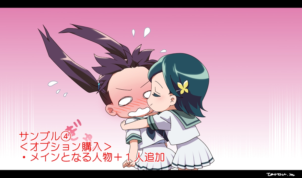 最短5日納品！アニメスクショ風イラスト描きます 【フライヤーに最適！】アニメの一場面を切り取ったような一枚 イメージ8