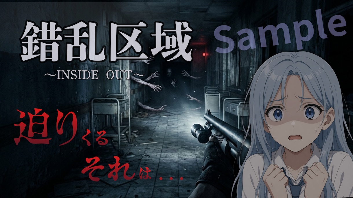 目を惹く高品質なYouTubeサムネイル作成します クリックしたくなる！ビジネス系からエンタメ系まで幅広く対応 イメージ3