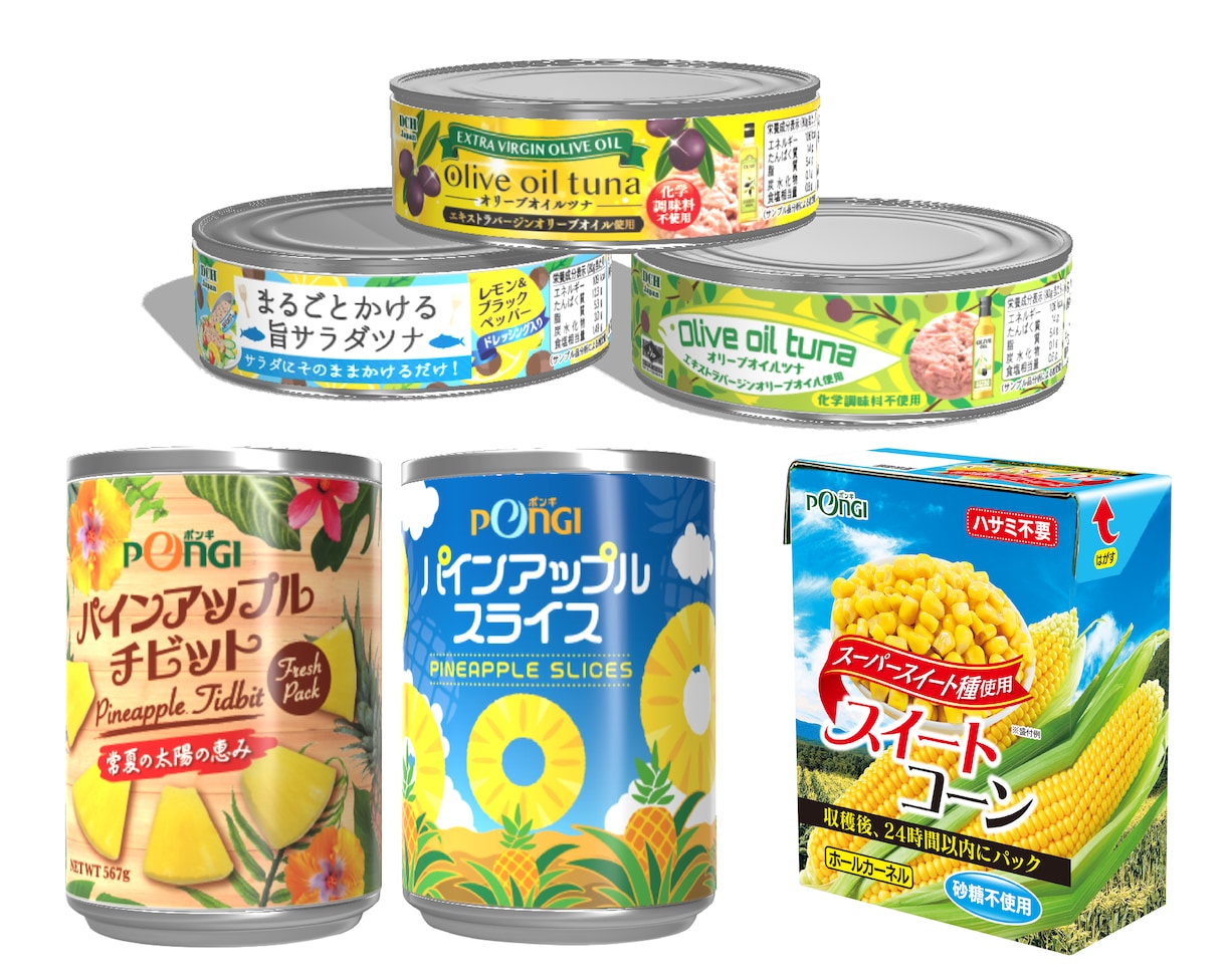 プロがラベル・パッケージを本気でデザインします 歴20年のデザイナーが売れる為のデザインを提案します イメージ10