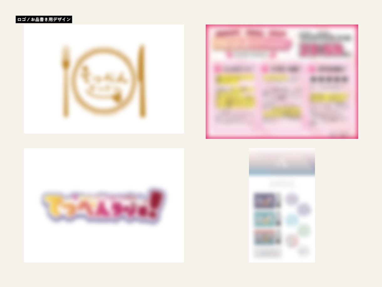小説（同人も）組版作業します Wordデータなどから入稿用データの制作をいたします イメージ5