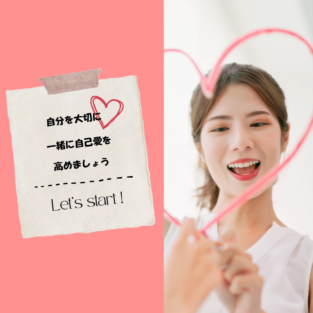 友人に否定される(；；)彼氏の話なんでも聞きます 友達に相談しても別れろって言われるだけ誰か聞いてくれないかな イメージ7