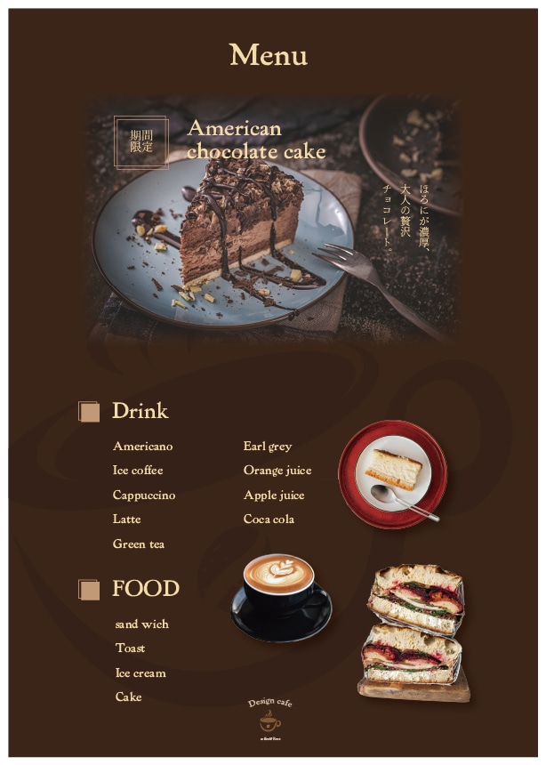 思わず選びたくなるメニュー表制作します 初めてでも安心◎一緒に見やすく、形にします♪ イメージ1