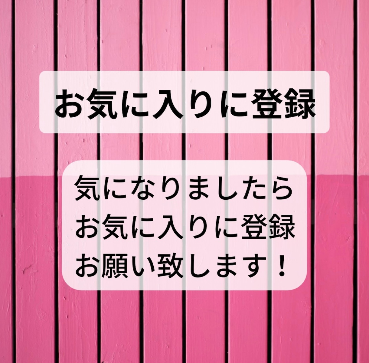 Instagramマネタイズ法で収益化できます SNSの収益化！第一弾！Instagram編 イメージ3