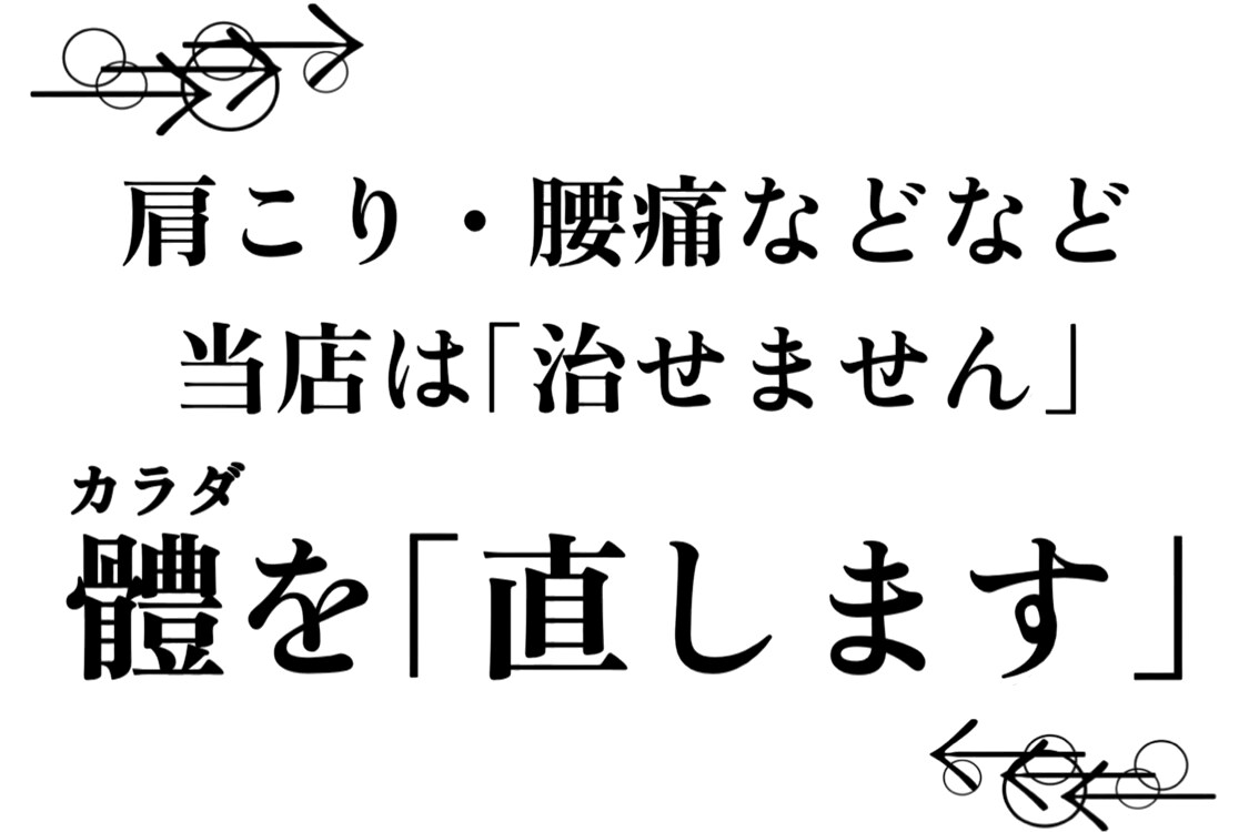 簡単な体操で身体能力上げます 筋トレしない、ストレッチしない、なのに身体能力が上がります イメージ3