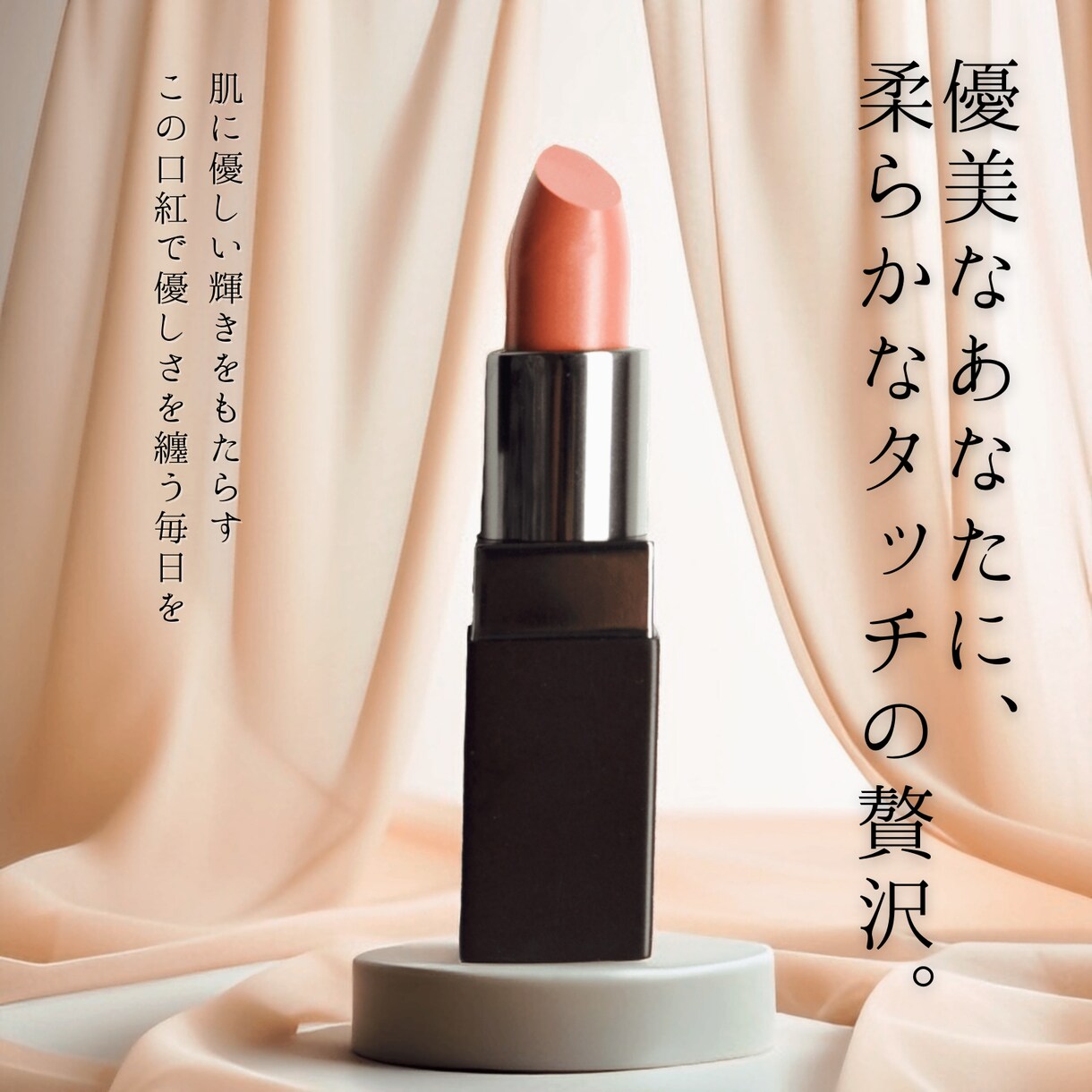 商品画像を丸投げでさまざまな広告を量産します 【修正無制限】ご納得いただけなければ料金はいただきません イメージ5
