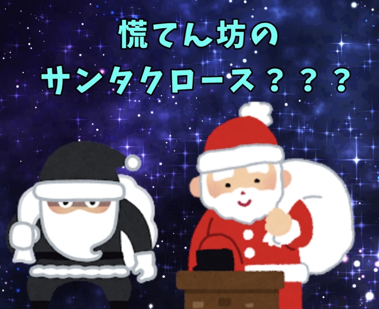 あなたに合った個性的なサービス考えます これからサービスを出そう、でも何を出せば？って人向け❗️ イメージ2