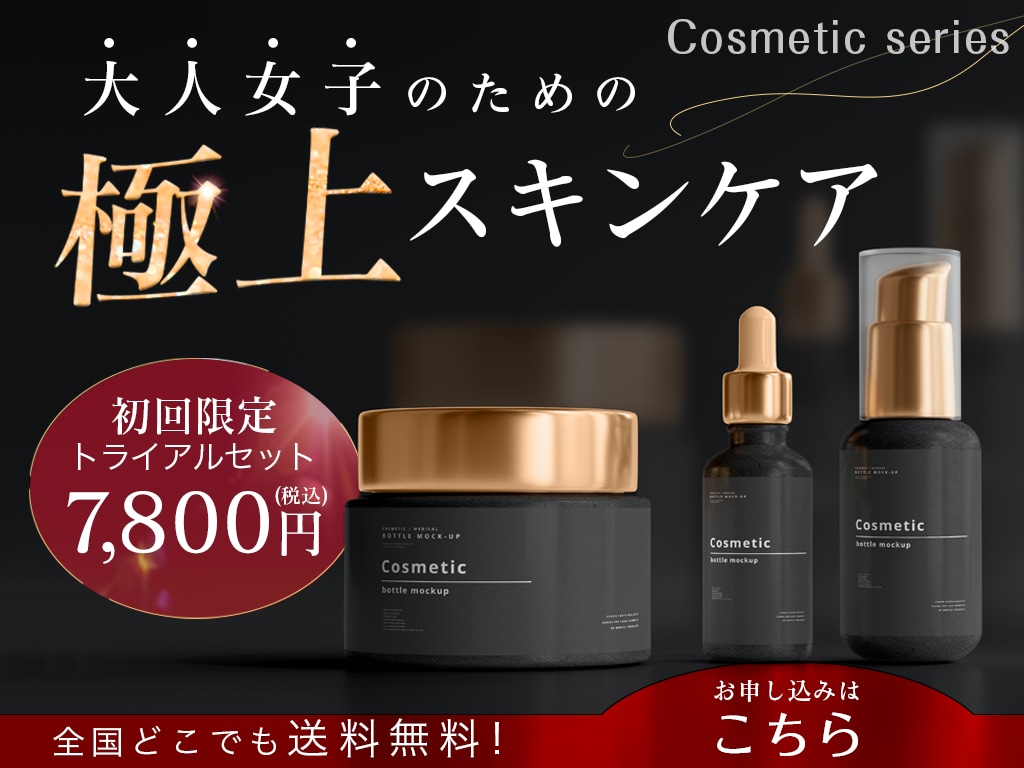 伝わる！目を惹くWebバナーデザインします 納品後１ヶ月間修正サポート！様々なサイズに対応可能です イメージ2