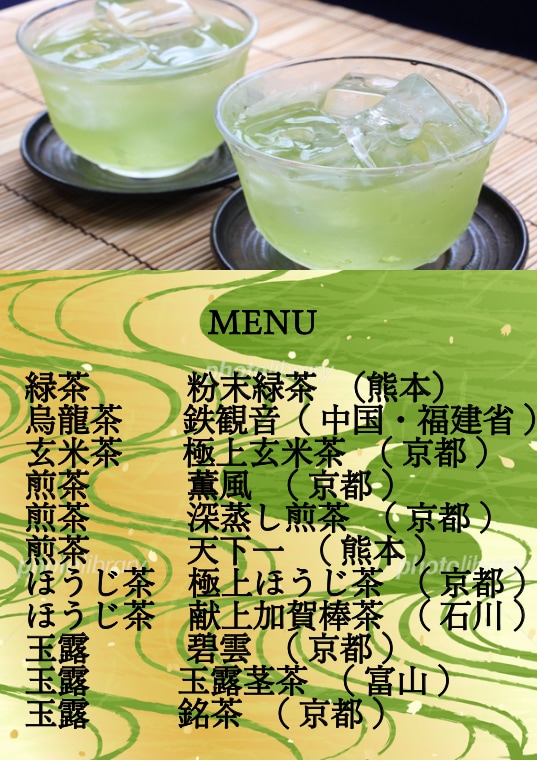 シンプルなものからポップなものまでデザインします 飲食店のメニューからロゴまで一式作成も承ります。 イメージ4