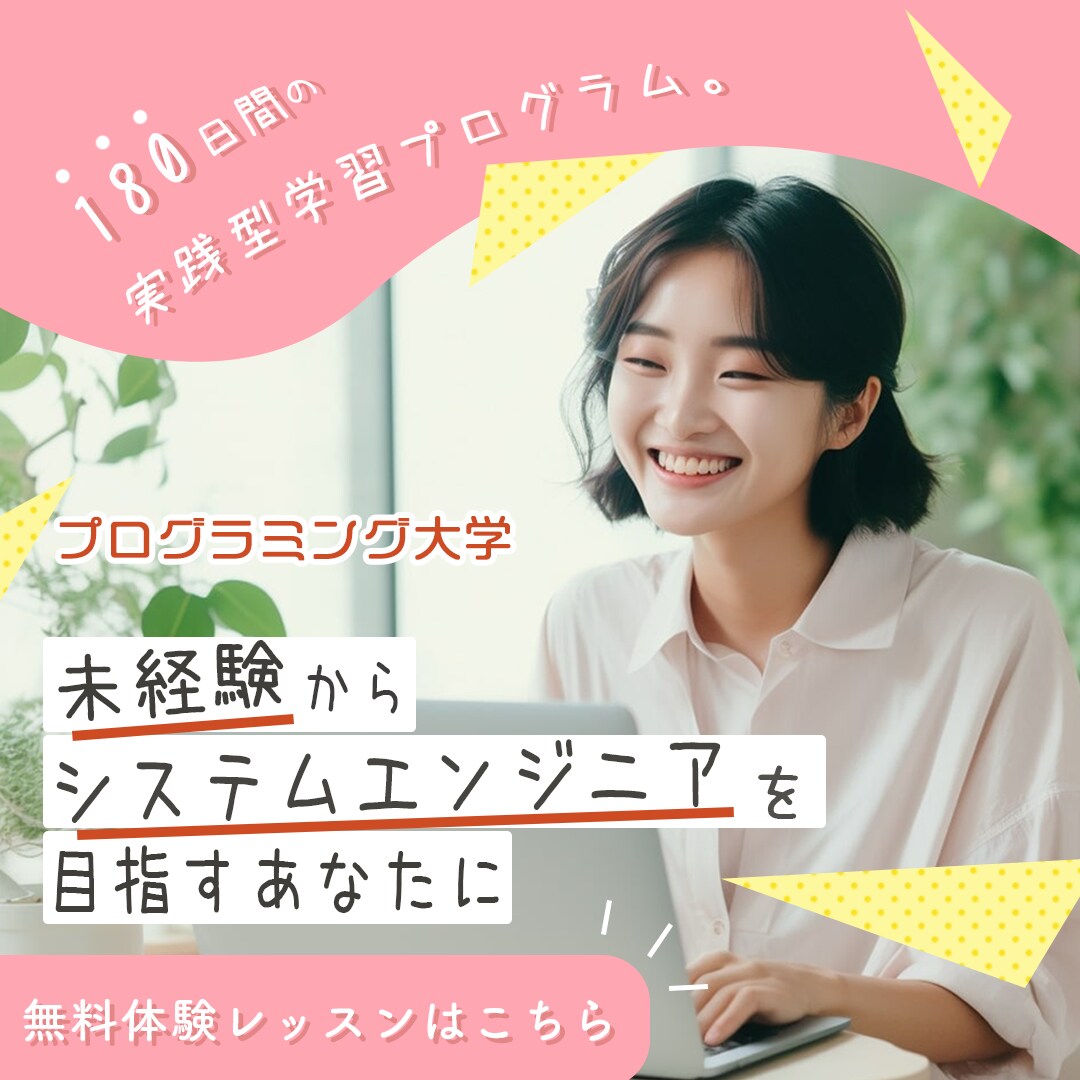 高品質ヘッダー・バナーなど画像制作承ります おしゃれな画像を作りませんか？お任せデザインも大歓迎です！！ イメージ3