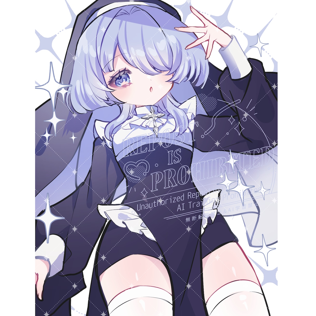 商用可●太もも上おまかせイラストをお描きします キラキラな太もも上お任せイラストが得意です✧ イメージ2