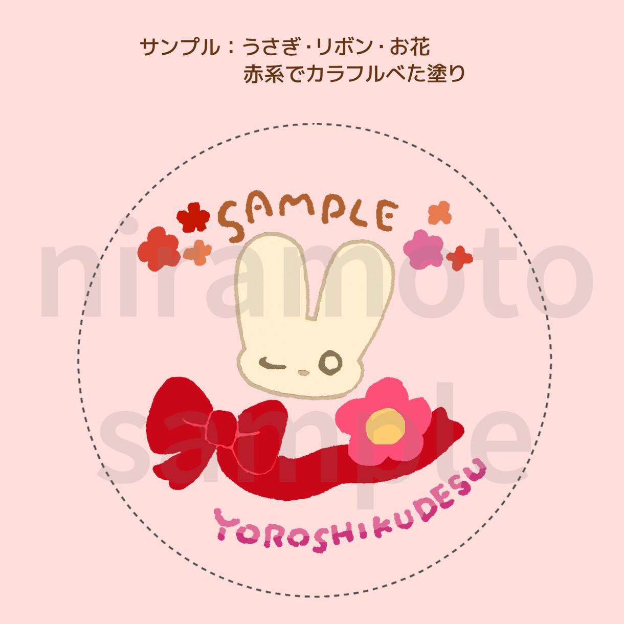おしゃかわ♡アイコンイラスト描きます ♡カラー、ワントーンどちらもOK イメージ4