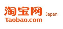 中国輸入の質問にお答えします ☆中国輸入の質問にお答えします。　初心者限定☆ イメージ2