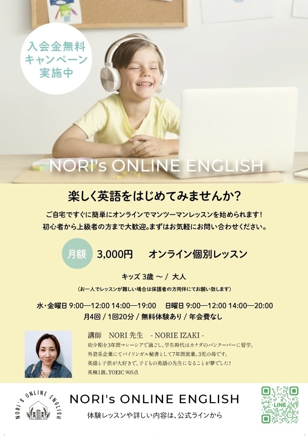 おしゃれなチラシ・リーフレット作成いたします カフェ、レストラン、エステサロン、美容院などに イメージ8