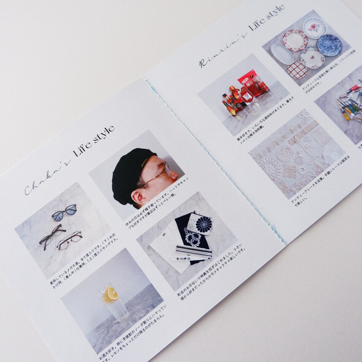 オシャレな結婚式のプロフィールブック作ります ゲストに楽しんで頂けるような一冊に！！ イメージ3