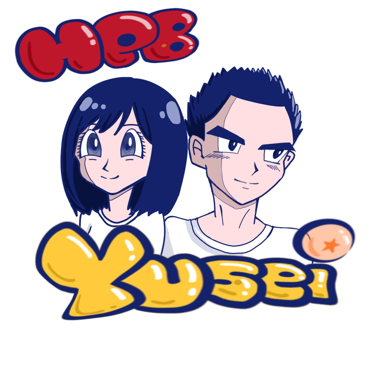似顔絵やアイコン画像描きます その人の雰囲気や性格になるべく合わせて描きます！ イメージ2