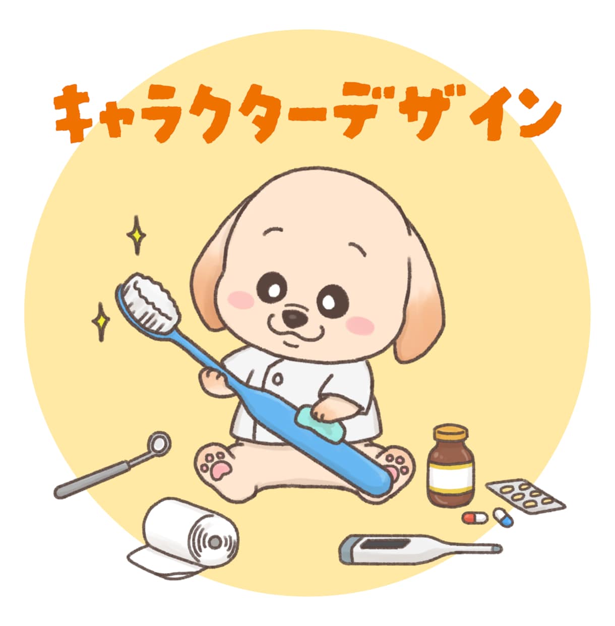 SNS活動応援！オリジナルキャラクター作成します 企業実績多数！修正無制限無料！これからを応援したい特別価格！ イメージ1