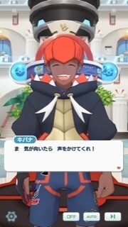 離婚&その後の悩みなどの解決へ導きます バツ2のシングルマザーだからこそわかる事お教えします！ イメージ1