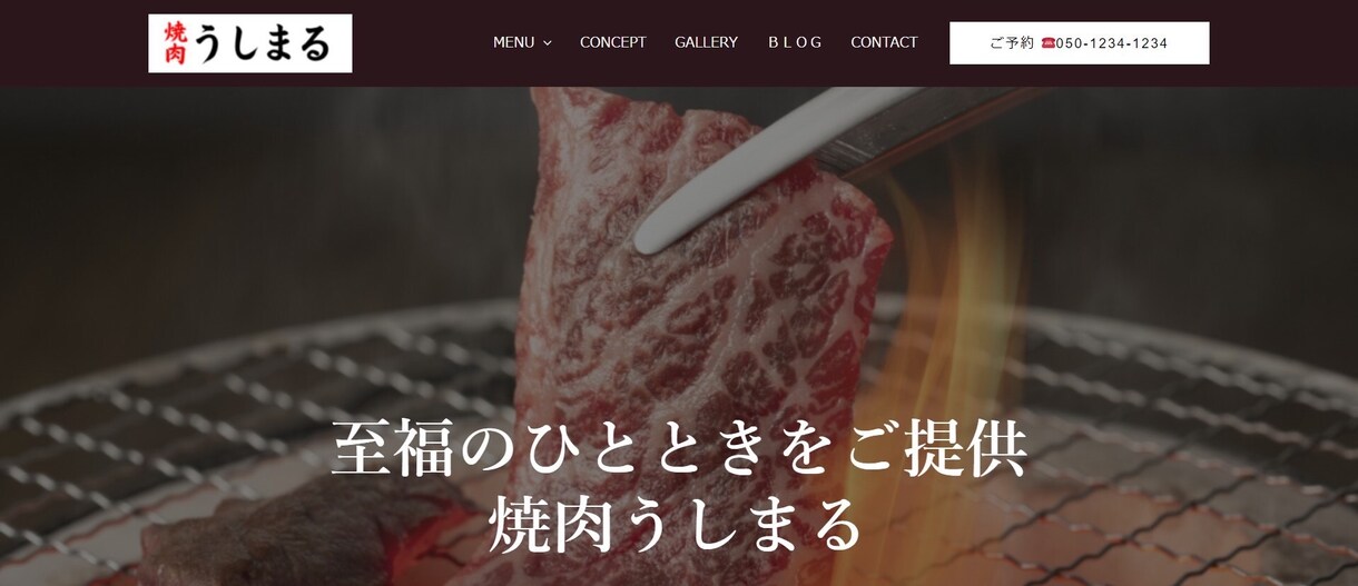 新規企業ホームページ制作！初めての依頼歓迎します Webサイト制作からアフターサポートまでお任せください！ イメージ3