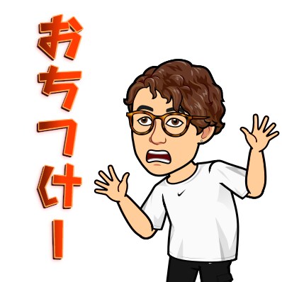 現役介護職員…トラ次郎が介護の悩み傾聴致します 介護の悩み、相談…現役トラ次郎がのんびり傾聴致します♪♪ イメージ5