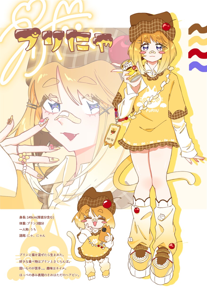 ふんわり可愛いイラスト描きます (背景付き)一枚絵、MV用イラスト、挿絵などご希望の方に！ イメージ4