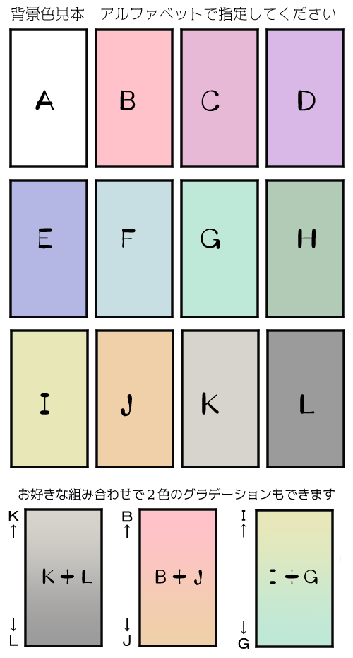 量産＊アニマルパーカー＊アイコン描きます 可愛いパーカーを着たキャラのアイコンをご提供 イメージ2