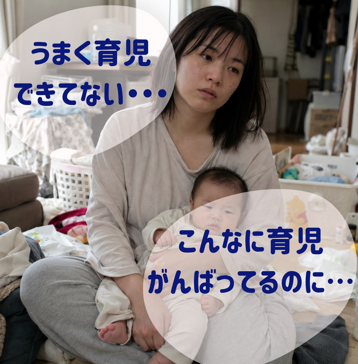 頑張り屋さんのあなたへ　全力であなたを肯定します 元気パワーがほしい方！あなたのがんばりを褒めまくります！！ イメージ4
