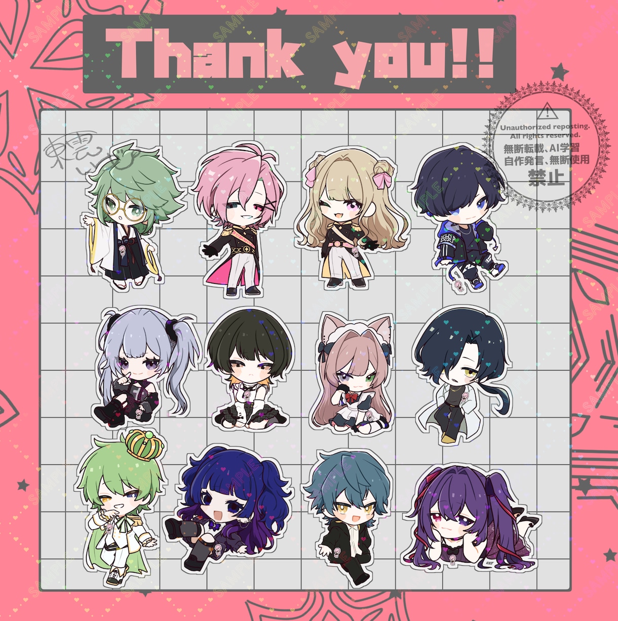 選べるプラン!あなただけのミニキャラ描きます サンプル使用可で500円引き！まずはご相談ください♪ イメージ5