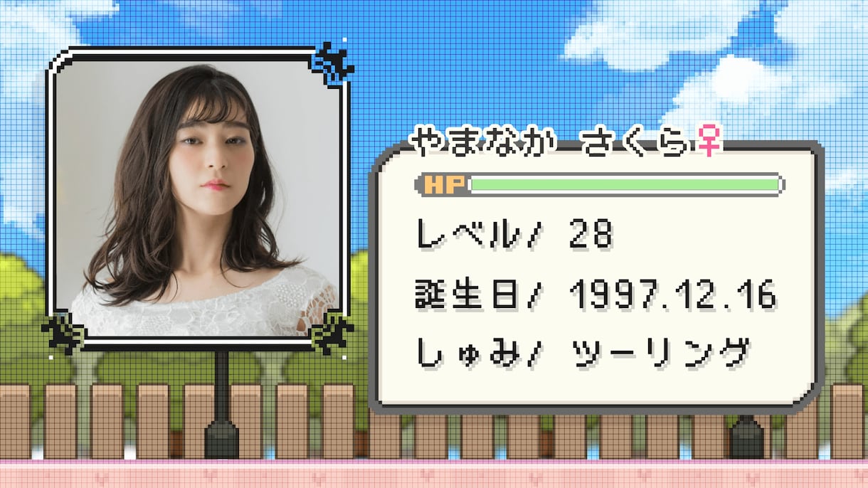 結婚式ゲーム風プロフィールムービー【A】作ります 可愛いドット絵と一緒にお二人のストーリーを上映♪ イメージ7