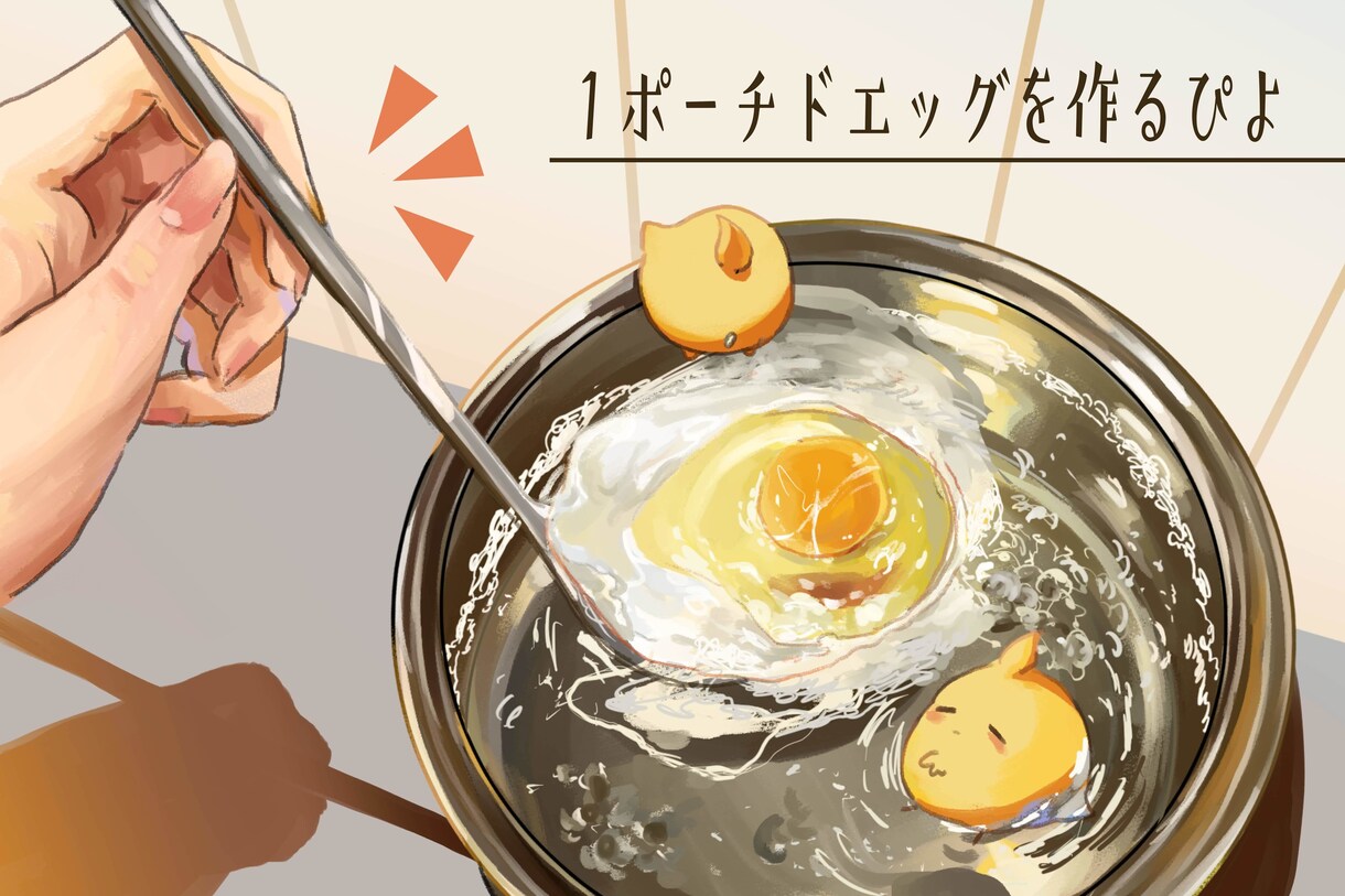 美味しそうなポスター、チラシなどお描きします 飲食系のチラシやポスターデザイン イメージ2