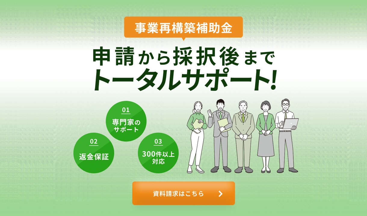 バナー・ヘッダー・SNS画像等制作いたします 想いを届けるOnly oneのデザインを提案します！ イメージ3