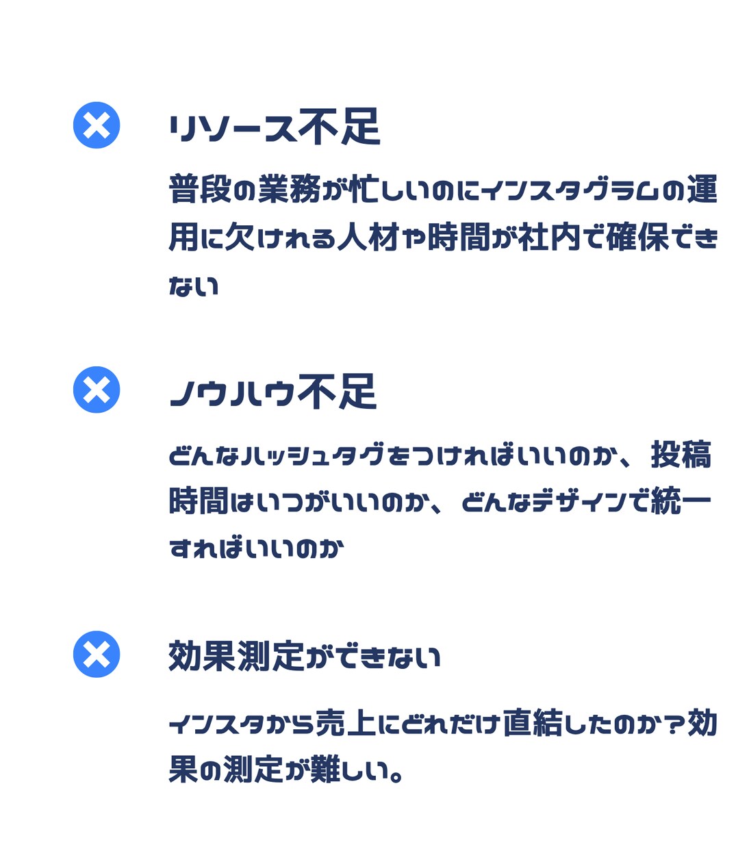 AI✖️Instagram運用と補助金申請をします 集客や採用につながる入り口としてのアカウントを育て上げます イメージ6