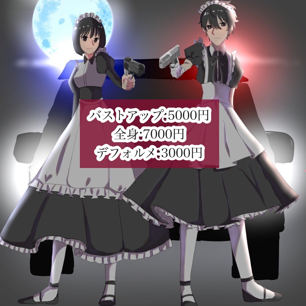 荒野行動やSNSで使えるアイコン描きます 初めての方1000円引き☆デフォルメも可能です！ イメージ2